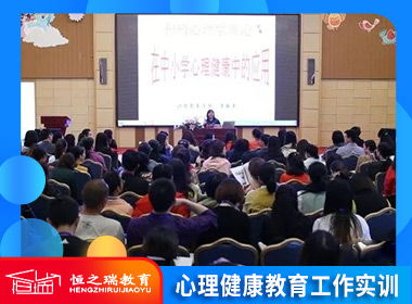 重庆留学咨询机构,中国最大的国际教育服务提供商