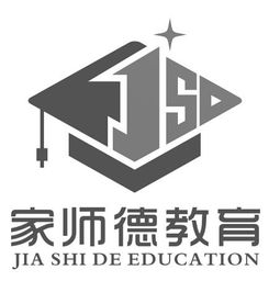 重庆家师德教育信息咨询服务有限责任公司